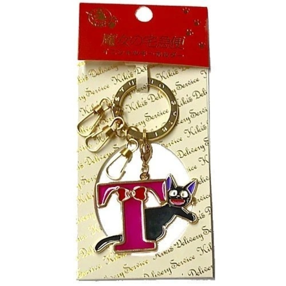 Kiki's Delivery Service "STAIN GLASS" INITIAL "T" KEYCHAIN Sent From USA MINT